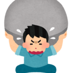 14日間の待機となる状況は、その前後の対応がとても難しい