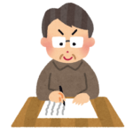 ブログ作成でネックとなるのは時間を消費すること
